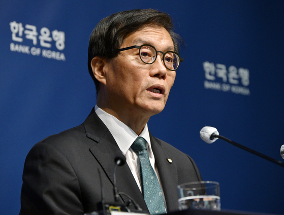 한국은행 총재, 이번 주 IMF 행사에서 연설 예정