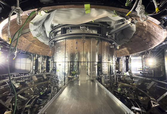 The Korea Superconducting Tokamak Advanced Research (KSTAR) nuclear fusion reactor's vacuum vessel is seen inside a building at the Korea Institute of Fusion Energy in Yuseong District, Daejeon, on Feb. 23, 2023. [YONHAP]