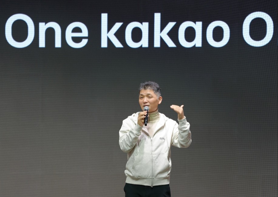 카카오 창립자, 2년 간 주목받지 못한 채 신입사원 오리엔테이션에 깜짝 등장