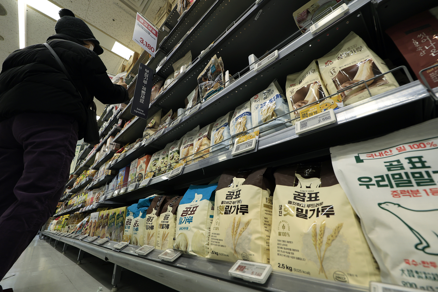 공정거래위원회, 밀가루 제분업체들의 가격 담합 의혹에 공식 조치