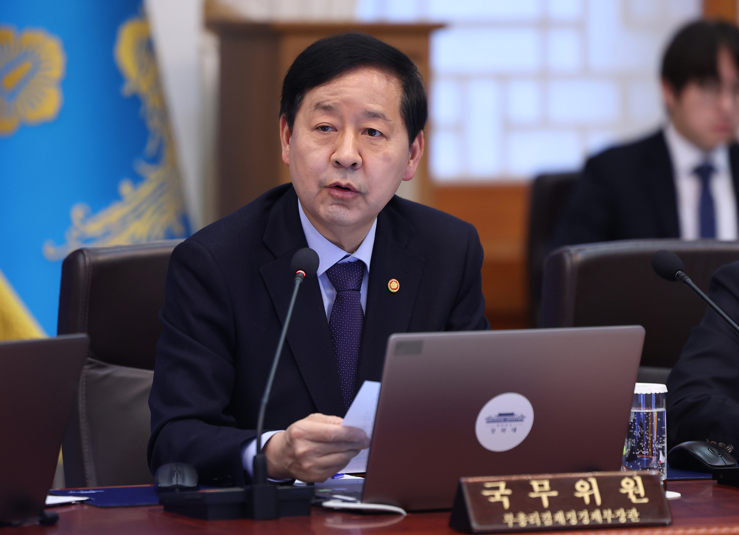 재무장관, 다주택자 양도소득세 부담 완화 대책 발표 예정