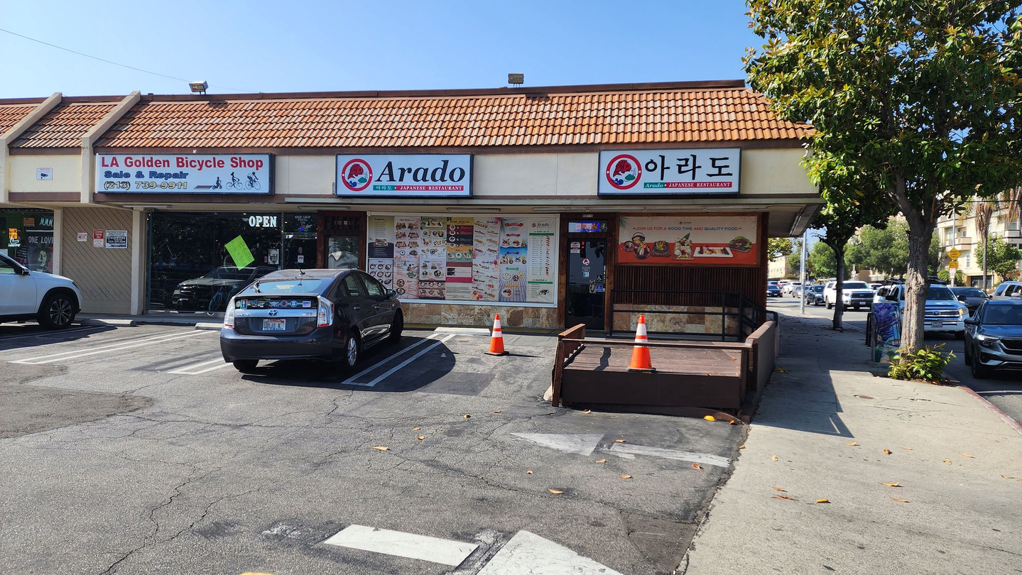 A Korean restaurant in Koreatown near the Korean American Federation of Los Angeles office in Los Angeles, photographed in June 2025. [KANG TAE-HWA] 