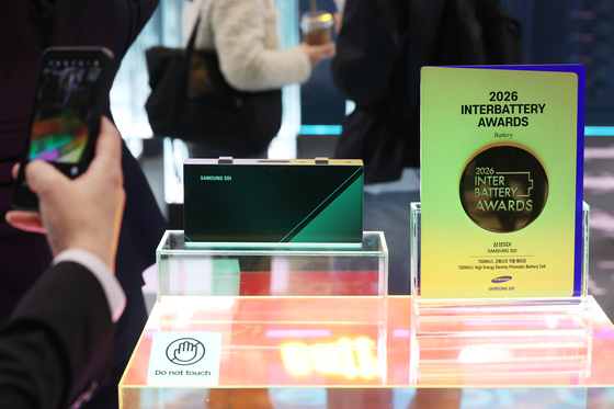 Samsung SDI's 700-watt-hour per liter high-energy prismatic battery, which was awarded the InterBattery Awards 2026 at the exhibition on March 11 [YONHAP]