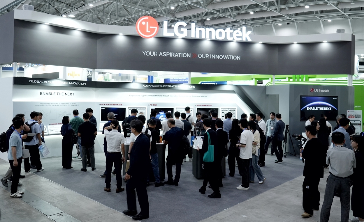 The LG Innotek booth is seen at the International Advanced Semiconductor Substrate & Packaging Industry Exhibition (KPCA Show 2025) in 2025. [LG INNOTEK]