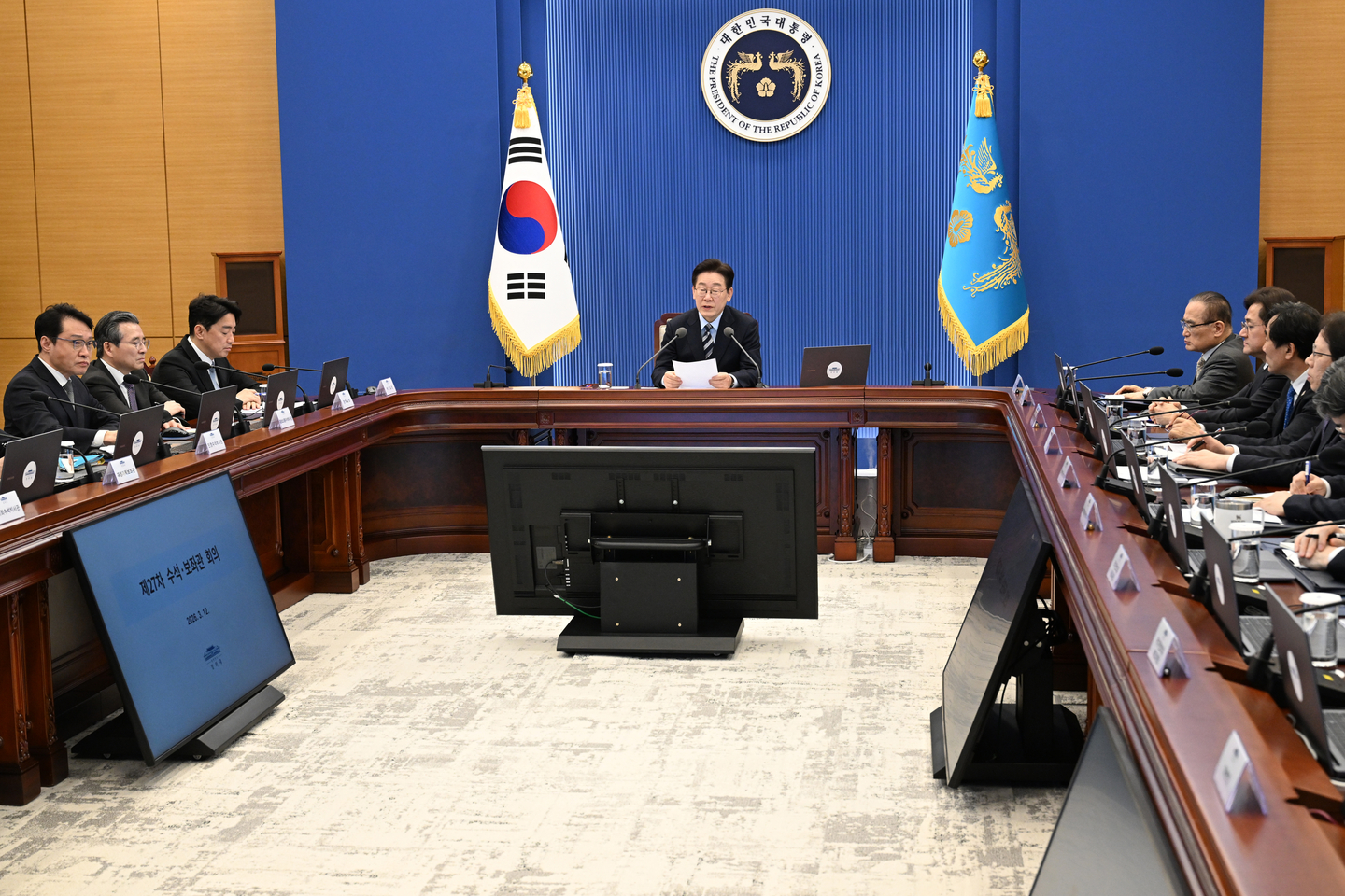 이씨, 중동 위기로 인한 변동성 대응을 위한 추가 예산 촉구