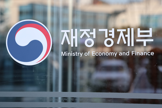 한국의 해외직접투자, 3년 만에 2025년 반등