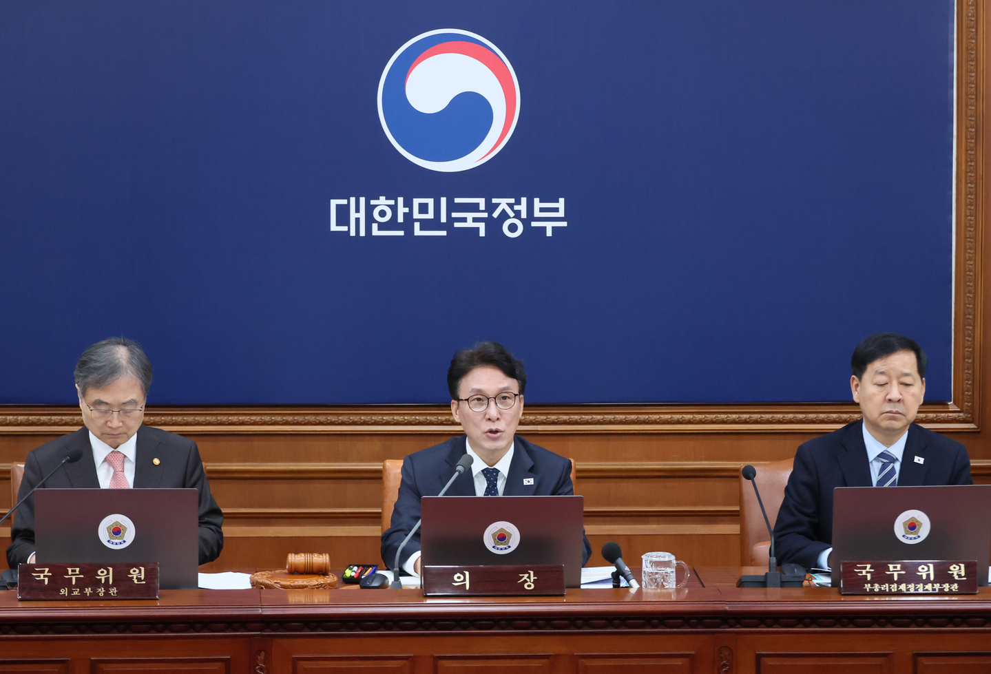 내각, 5월 9일 마감 전 매각 허가를 신청하는 다주택 소유주에 대한 세금 면제 승인