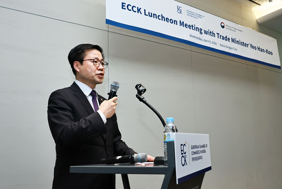 무역장관, 글로벌 불확실성 속 EU와의 협력 확대 필요성 강조