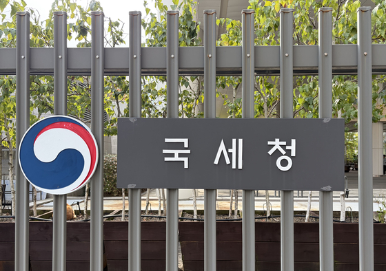 3월 국세 수입, 소득 증가로 5조5천억원 증가