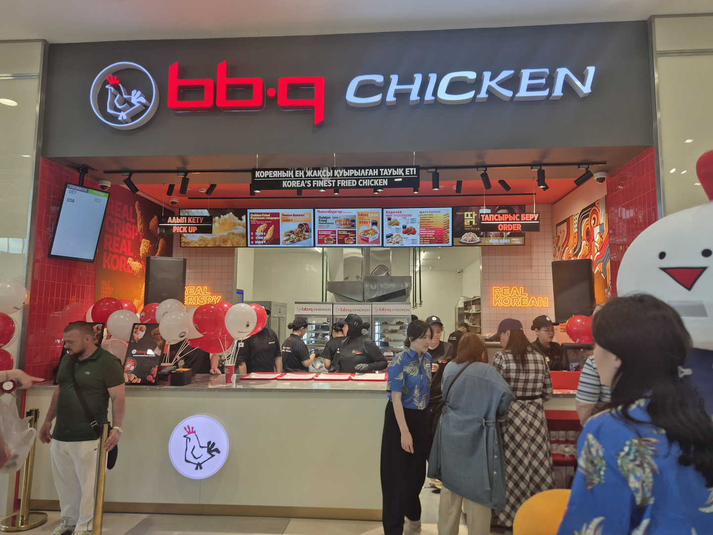 bb.q 한국 프라이드 치킨 체인, 카자흐스탄에서 중앙아시아 최초 매장 오픈