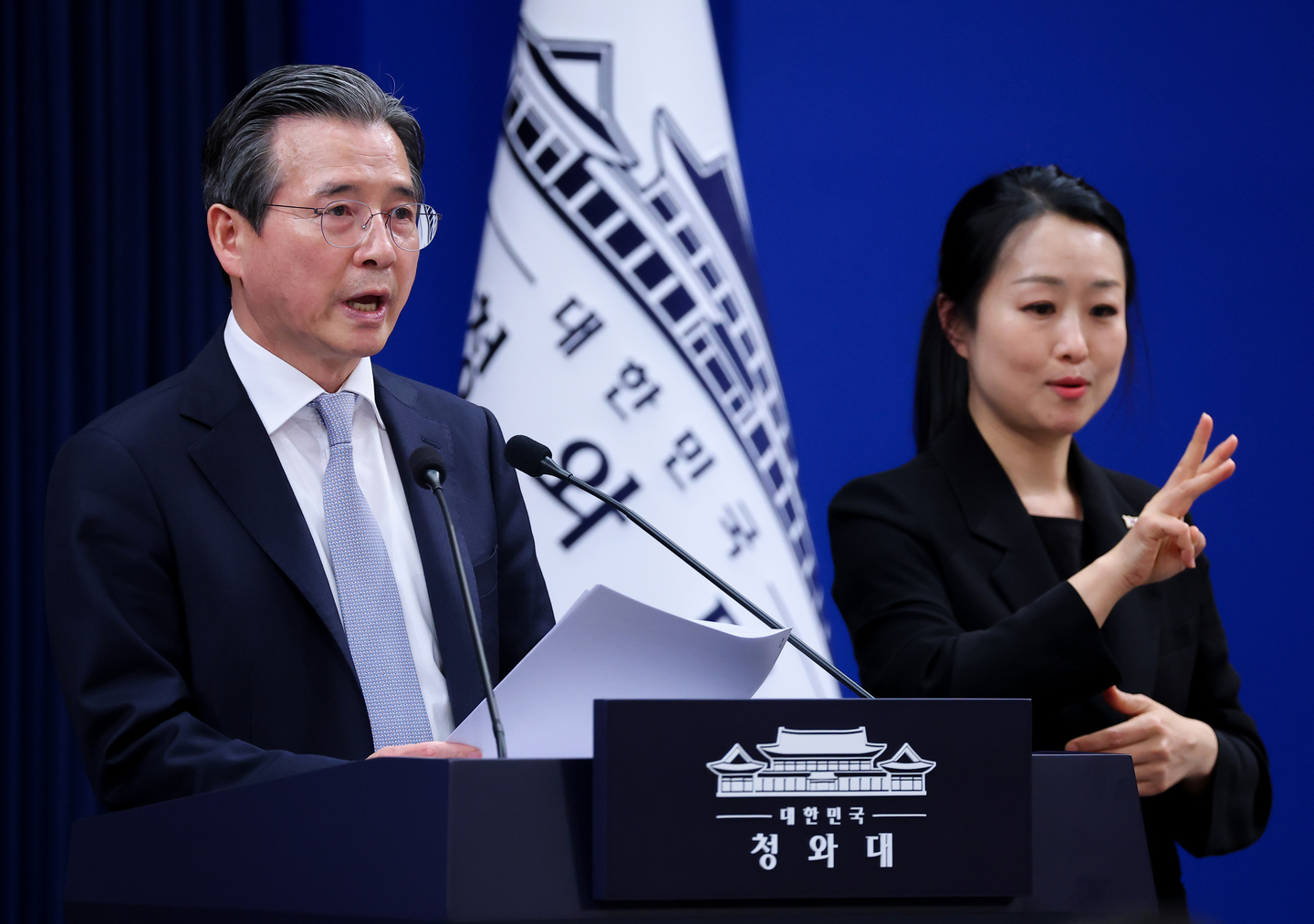 본사, 중소기업의 경제 상황을 주시하고 있다