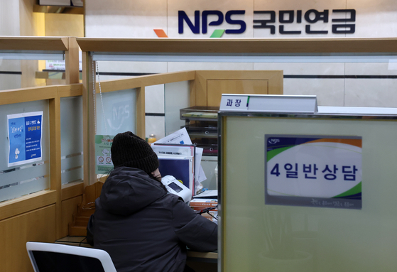 약 12만 명이 월 200만원 이상 연금을 받는다