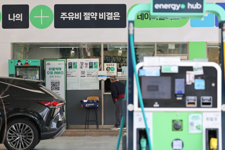 출시 4일 만에 유가 지원 신청률 70% 돌파