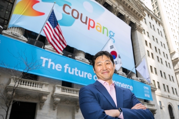 쿠팡, FTC가 김범을 지배 주체로 지정한 결정에 소송 제기