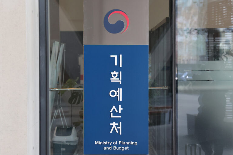 한국, 강한 세수 증가로 재정수지 개선