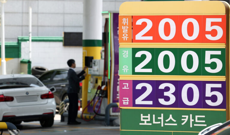 해협 개방에 따른 유가 상한제 상향 가능성, 원유가 100달러 미만일 때 산업통상자원부