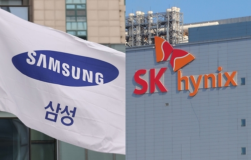 화이트칼라를 밀어낸다: ‘실리콘 칼라’ 직원들이 동네와 혼인시장을 바꾼다